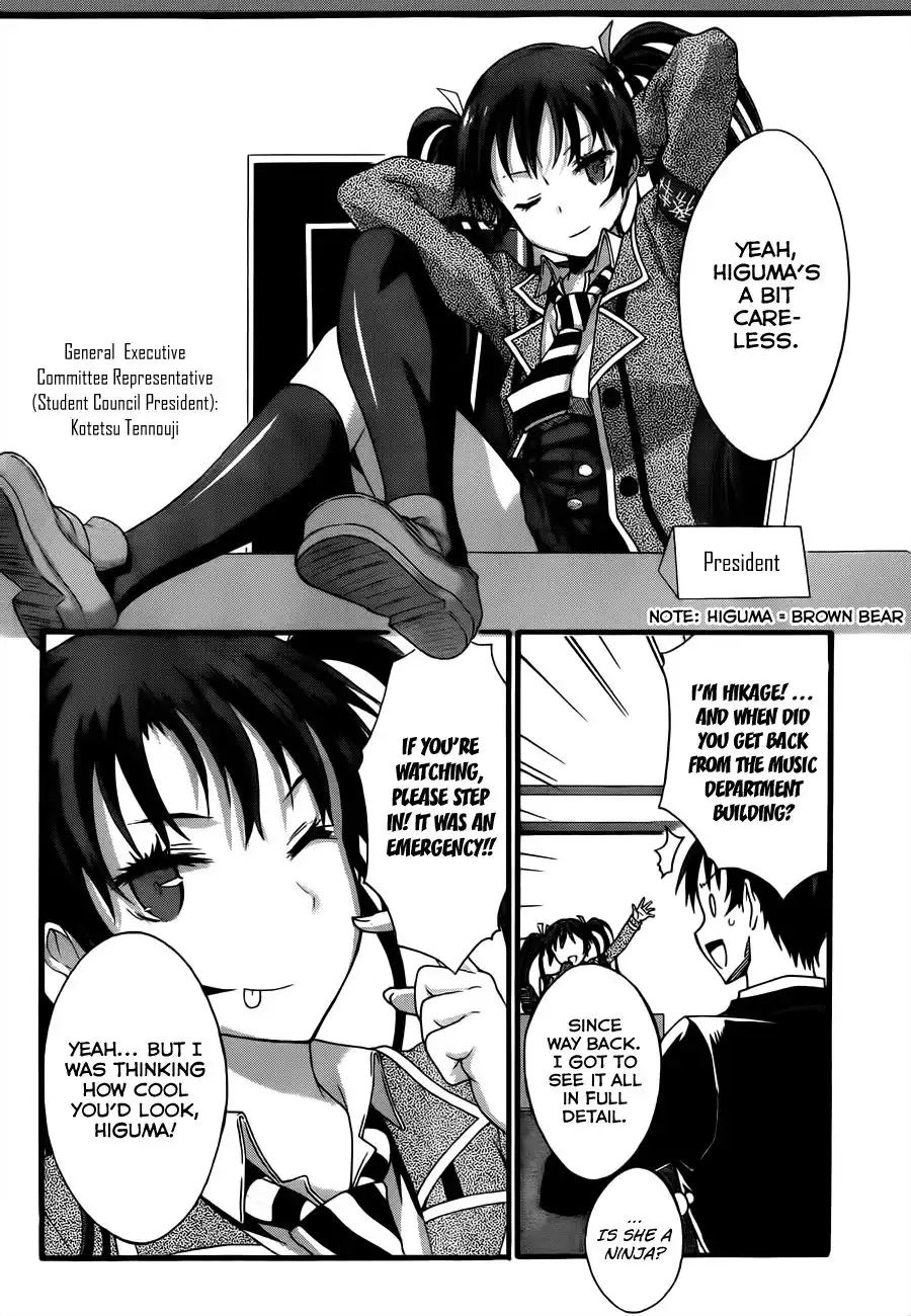 Seitokai Tantei Kirika Chapter 5 11